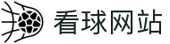 世界杯看球网站入口.(中国)官方网站